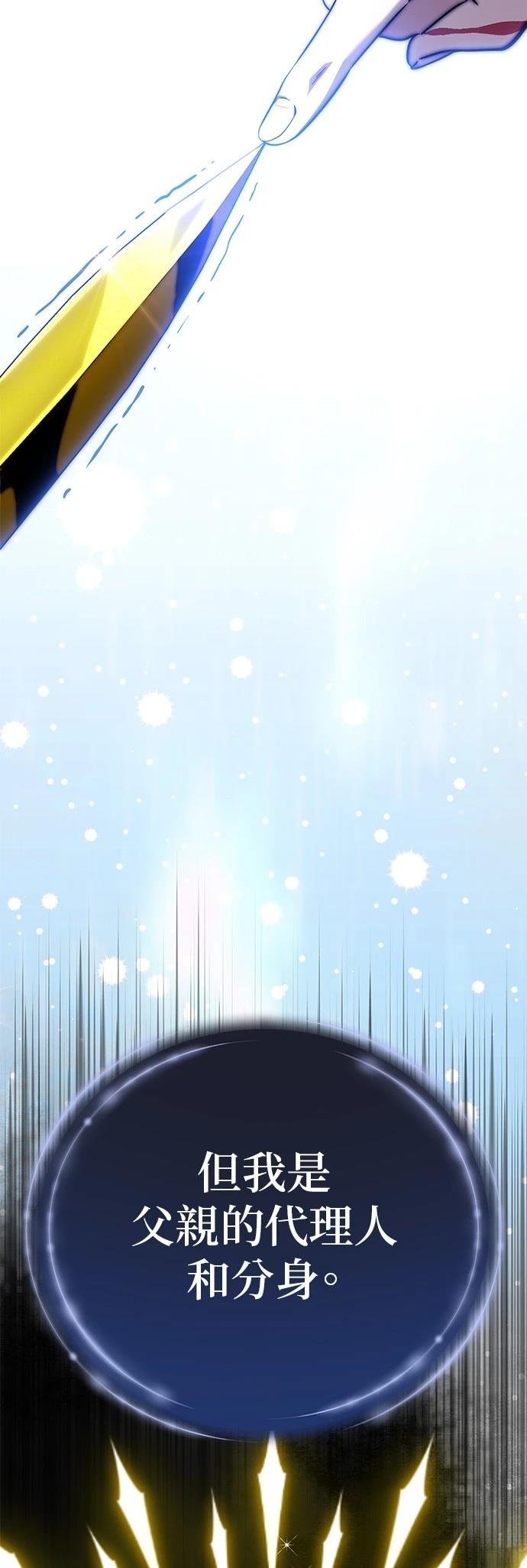 第128话