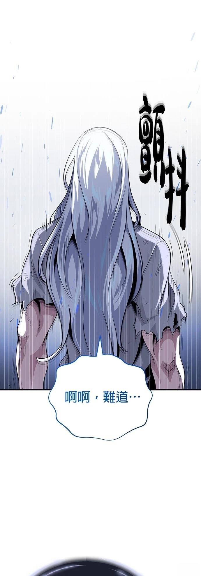 第128话