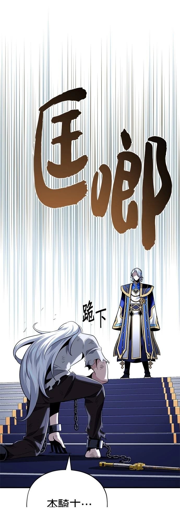 第128话