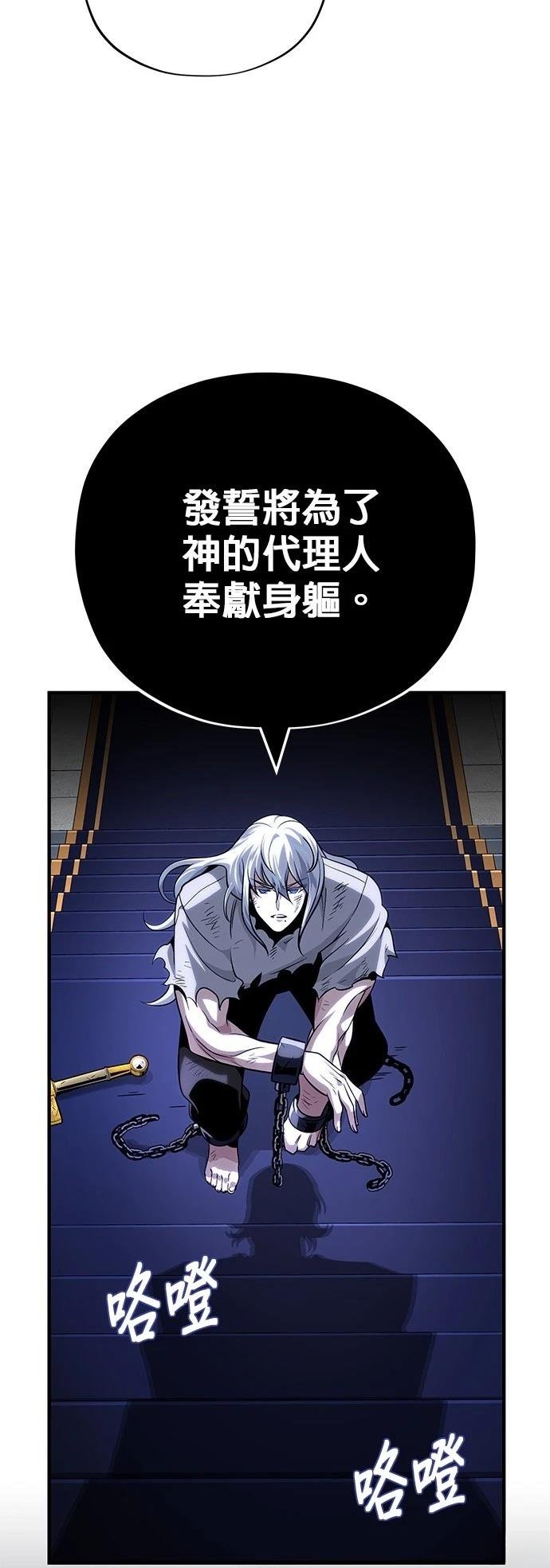 第128话
