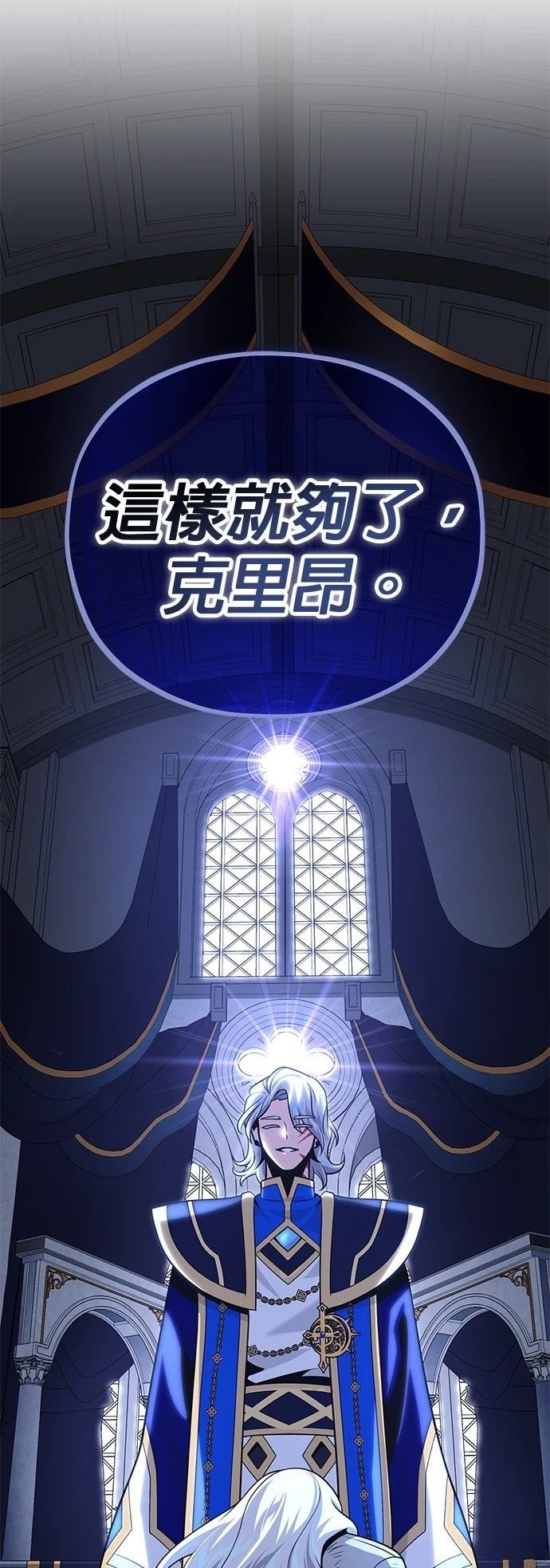 第128话