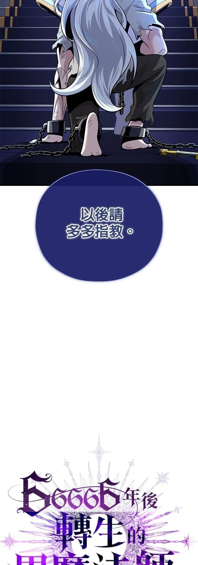 第128话