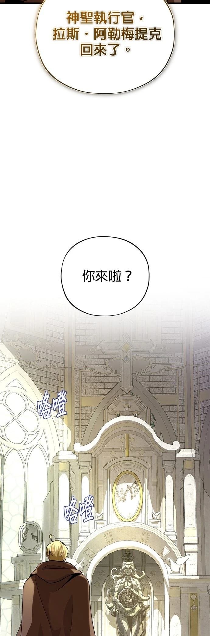 第128话