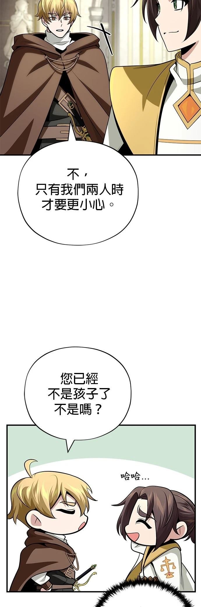 第128话