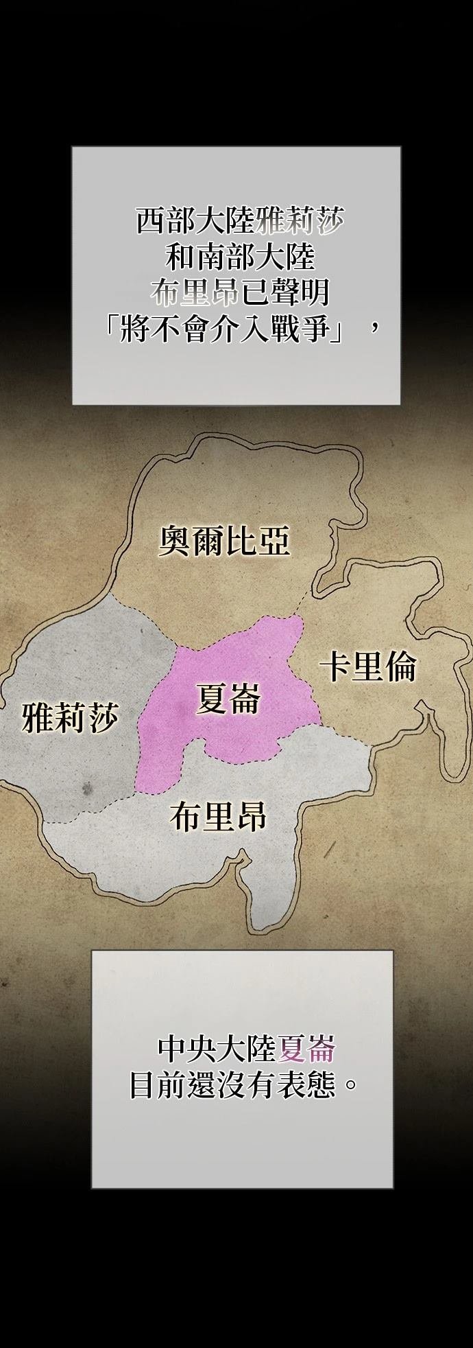 第128话