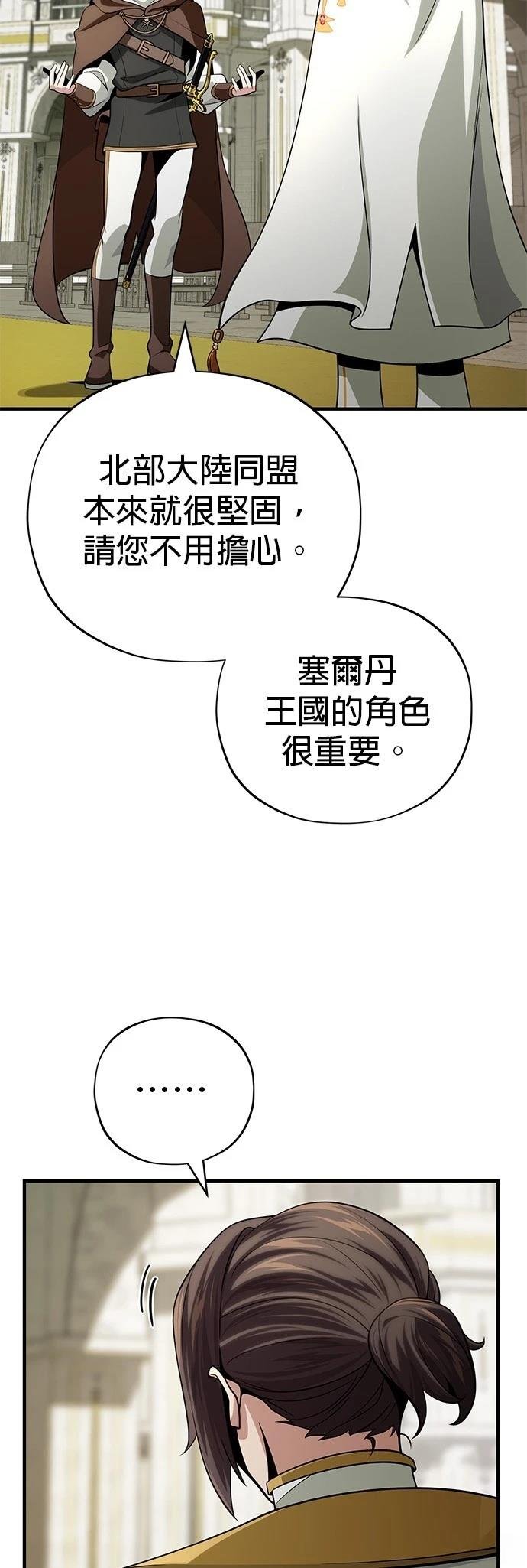 第128话
