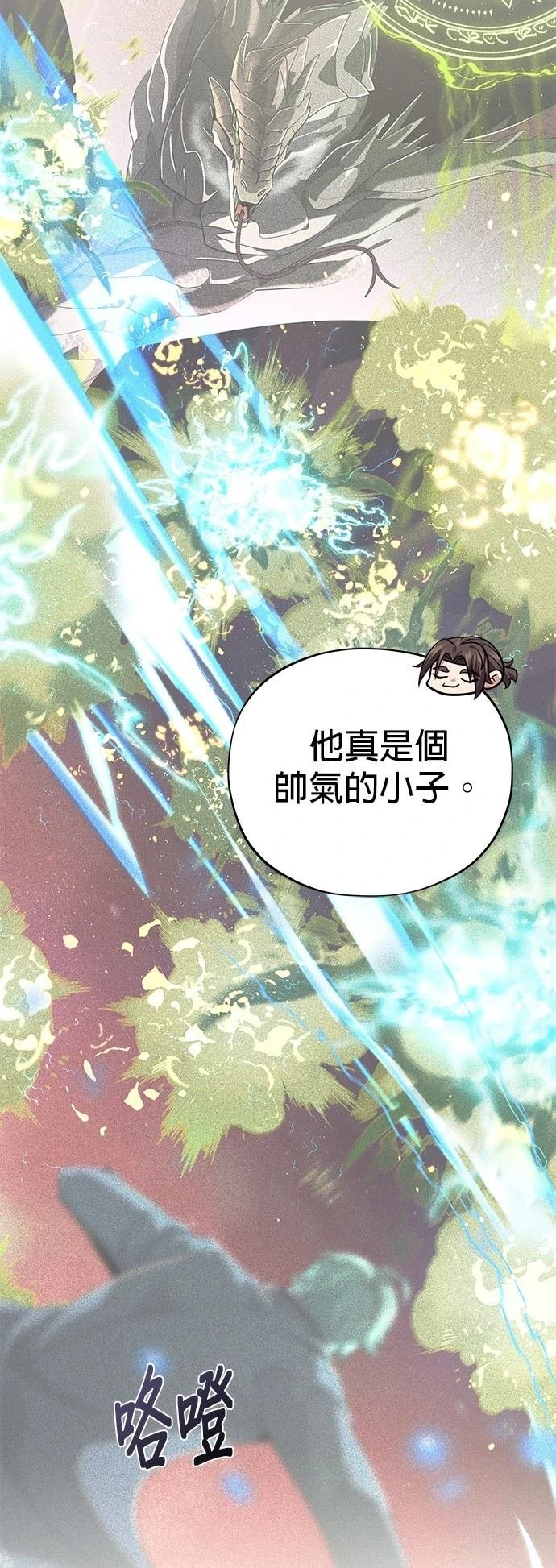 第128话