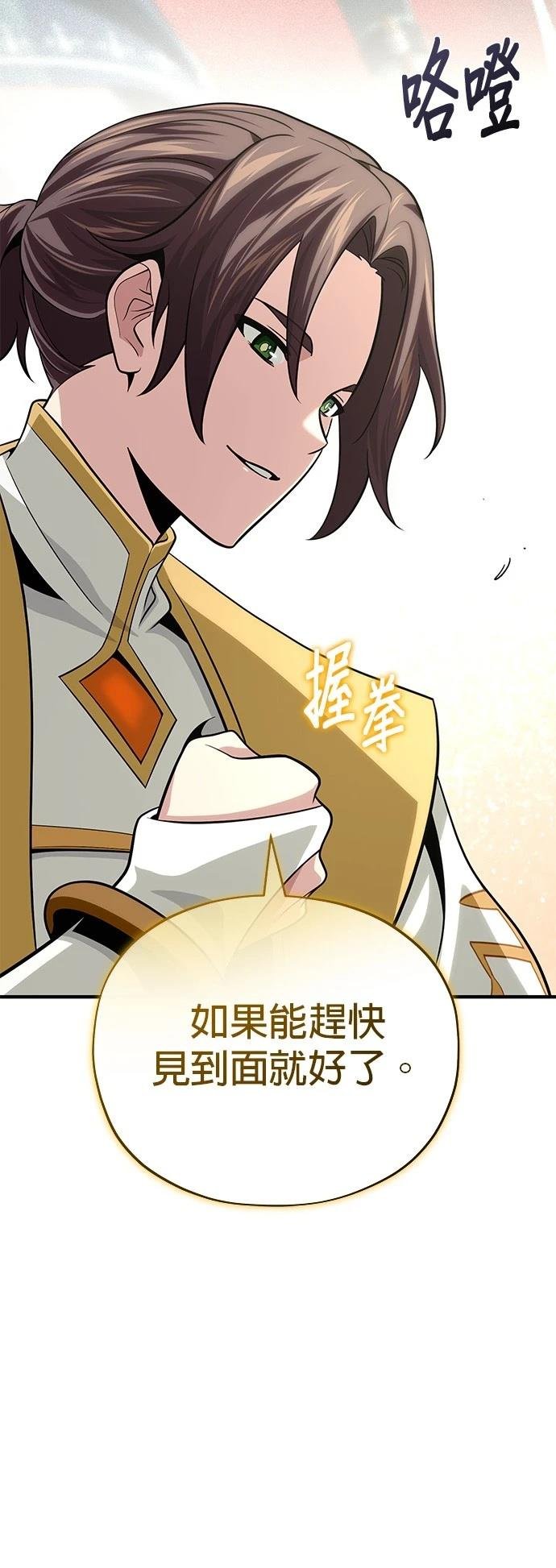 第128话