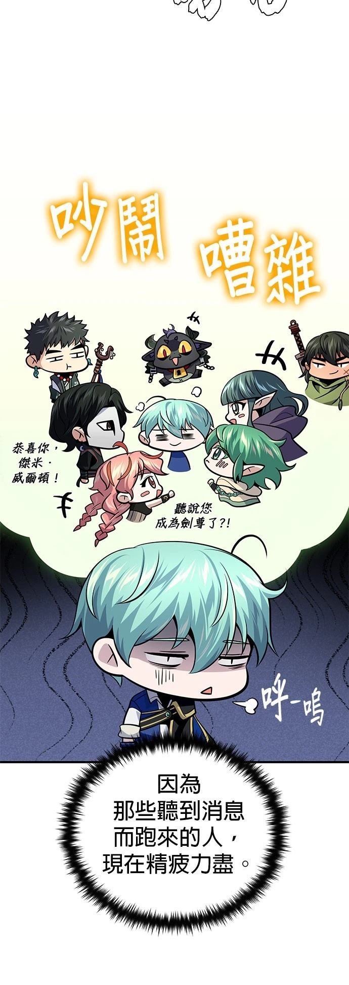 第128话