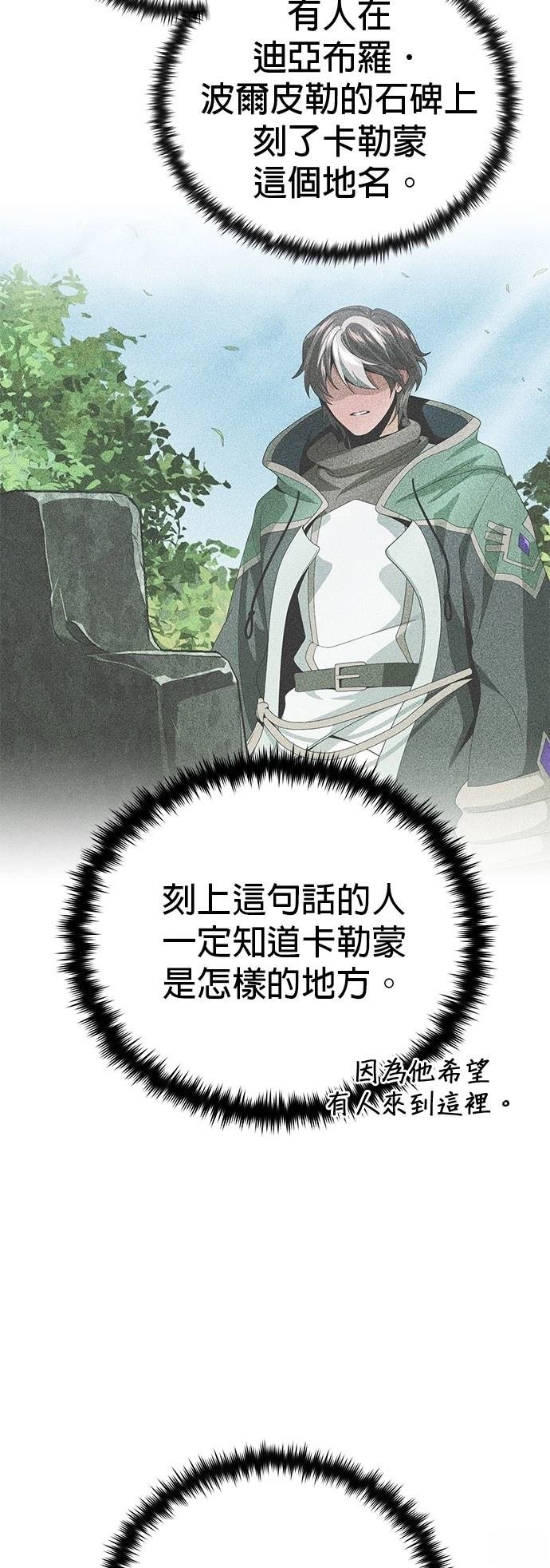 第128话