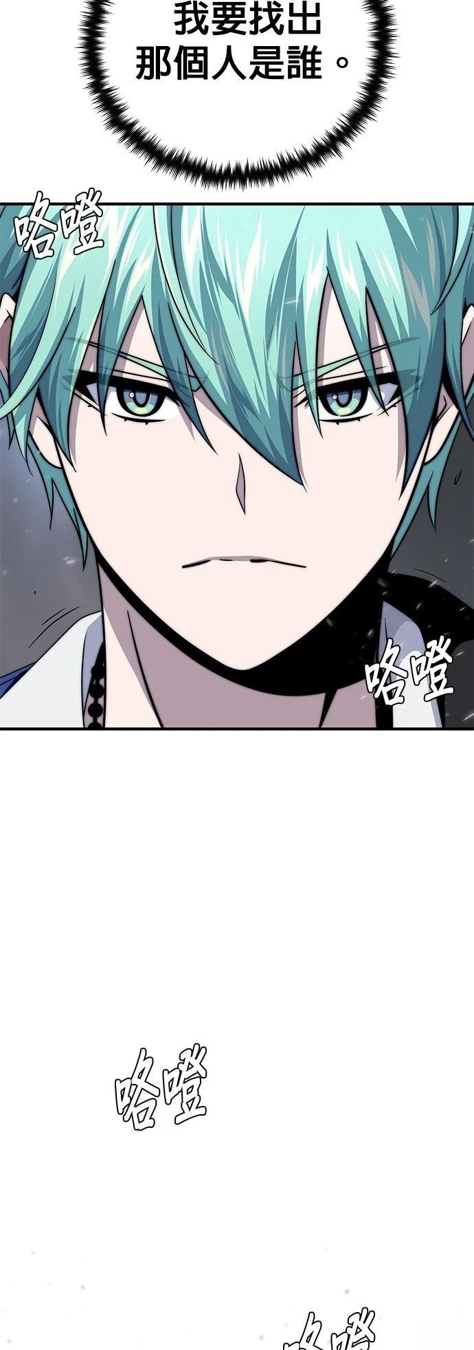 第128话