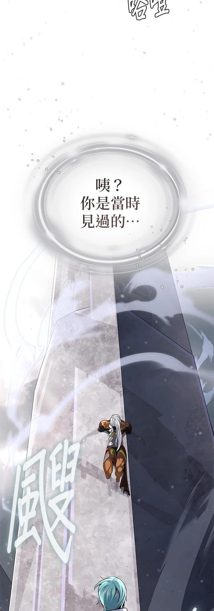 第128话