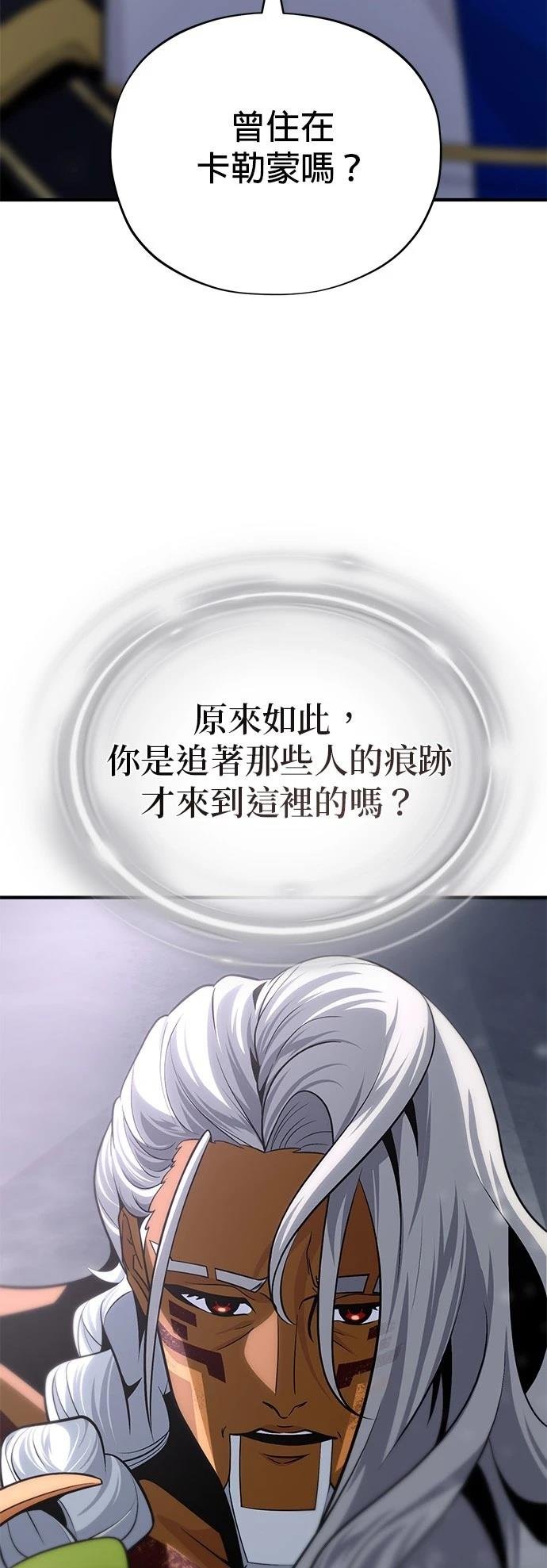 第128话