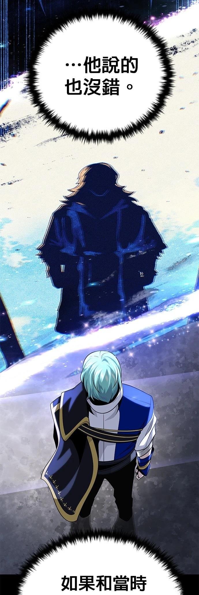 第128话