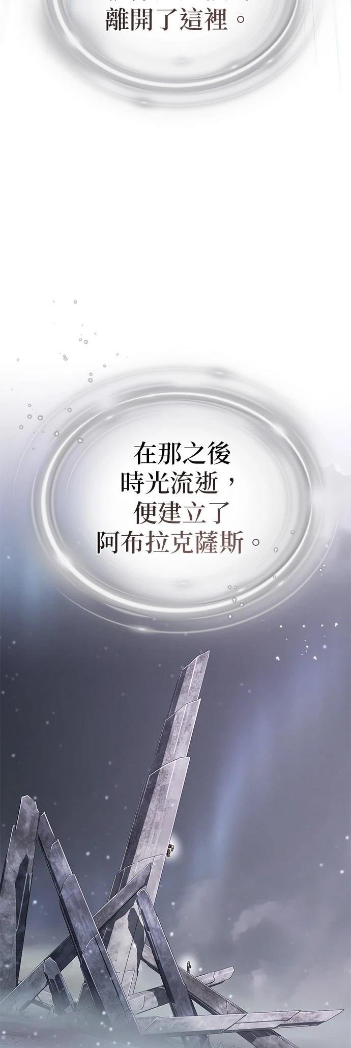 第128话