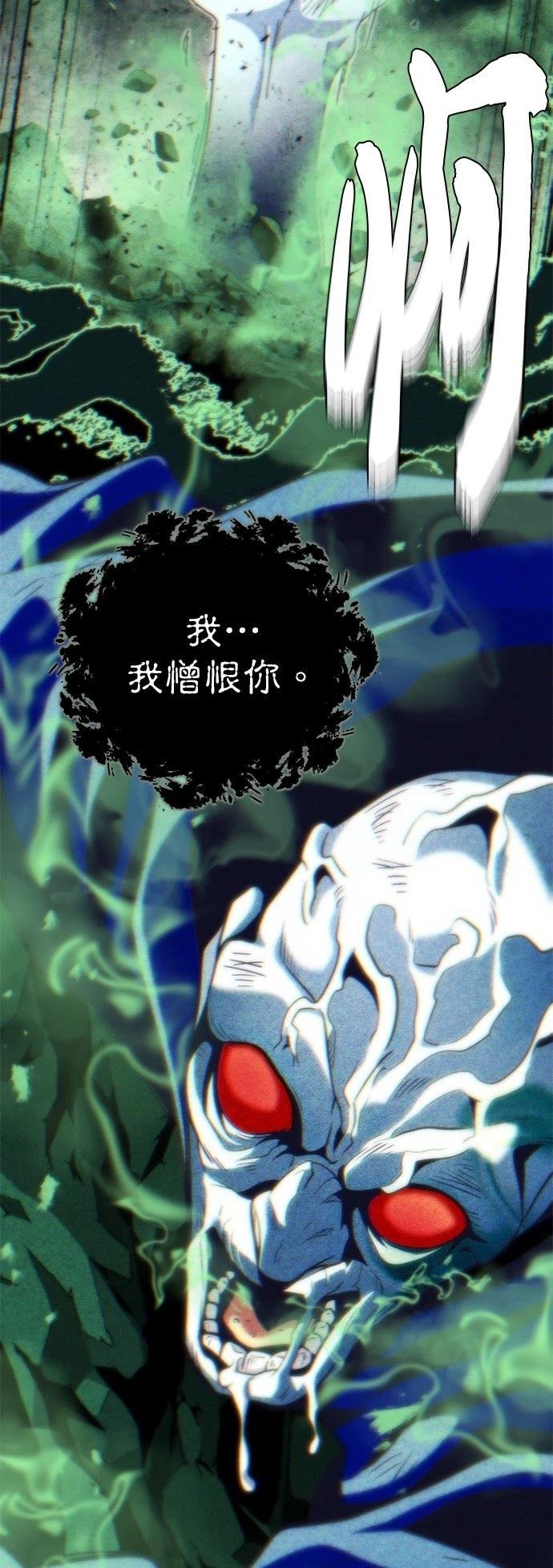 第128话