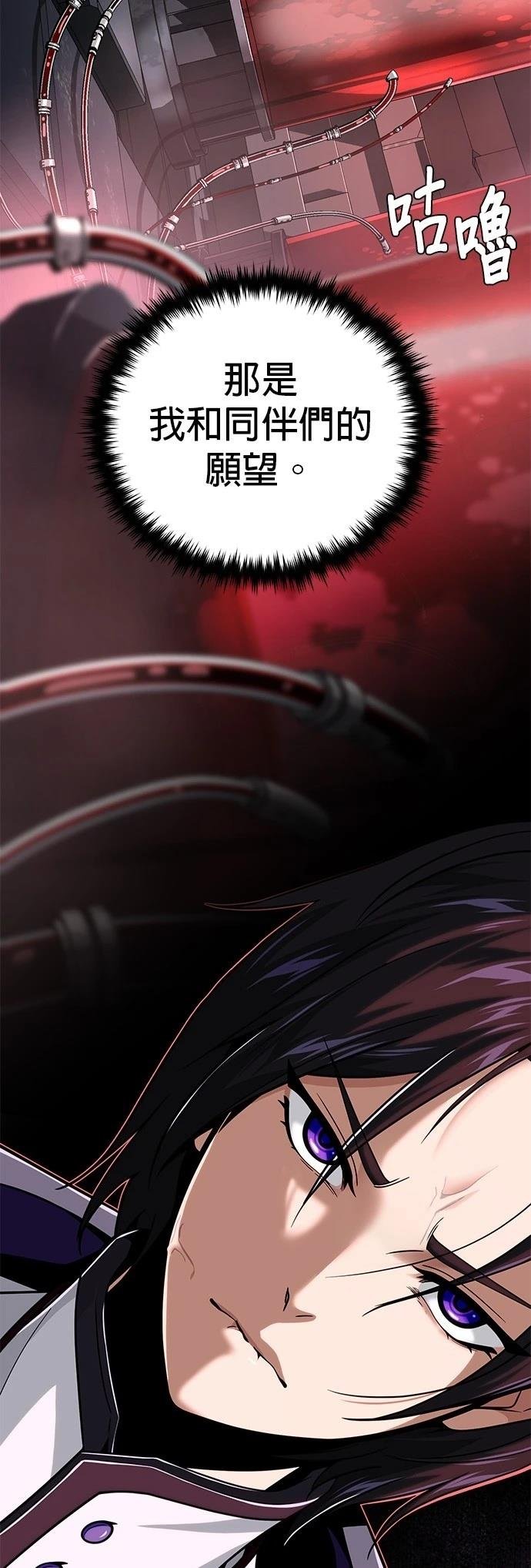第128话