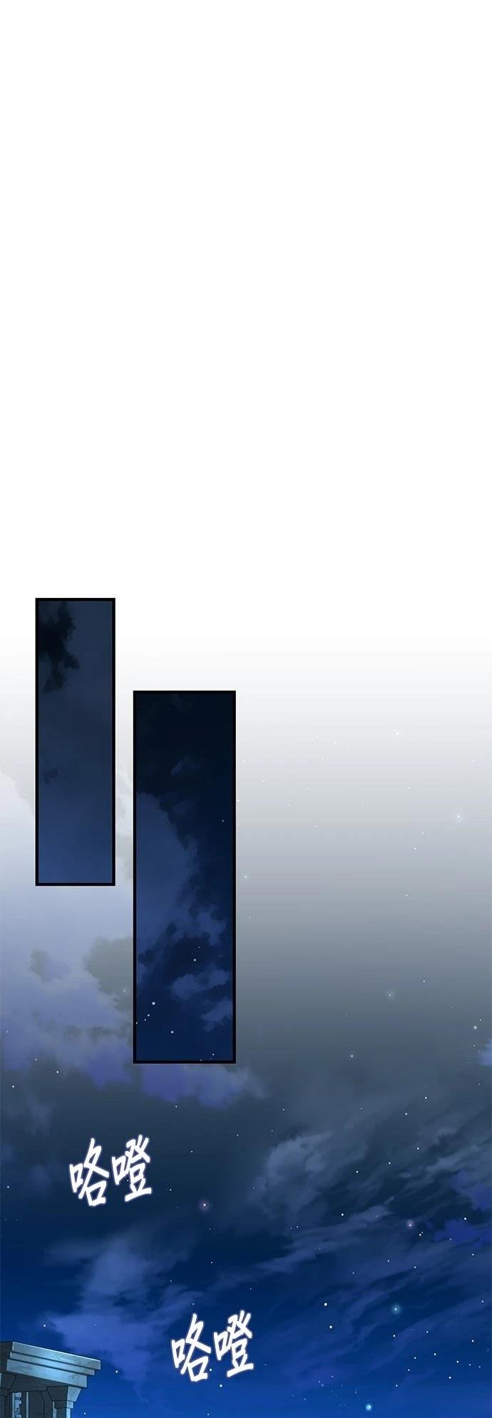 第129话
