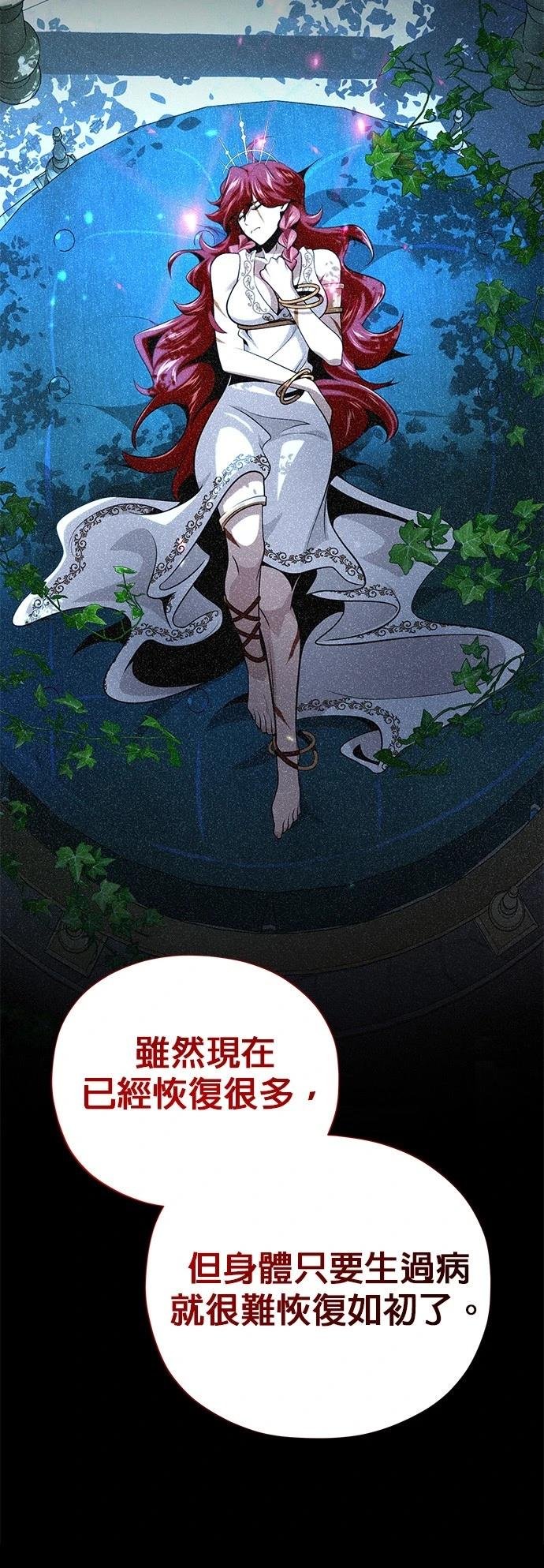 第129话