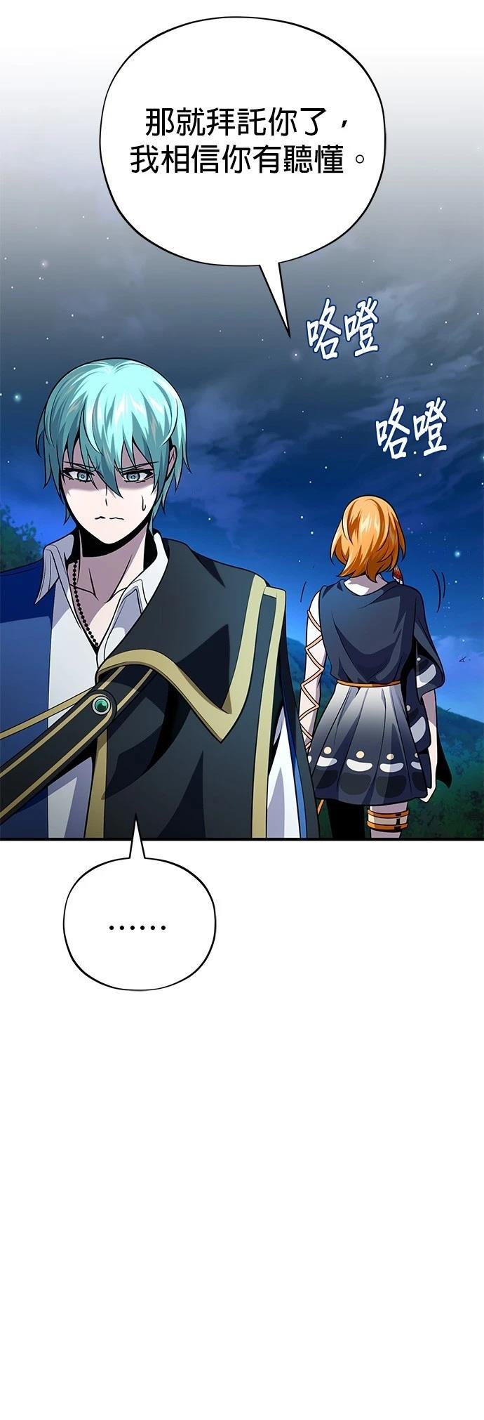 第129话