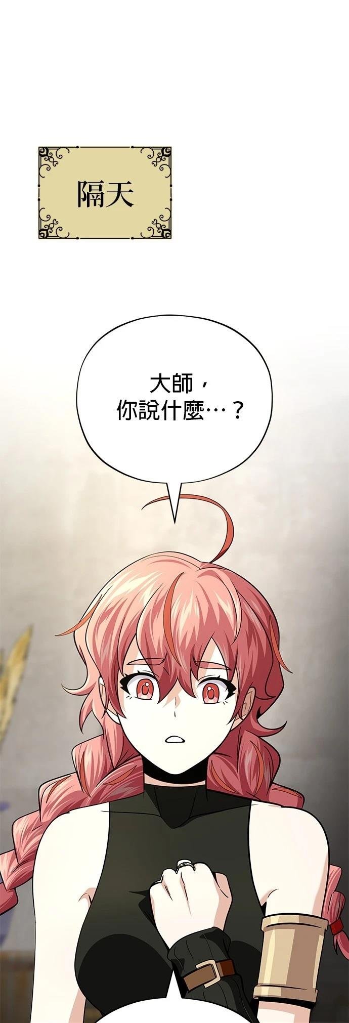 第129话
