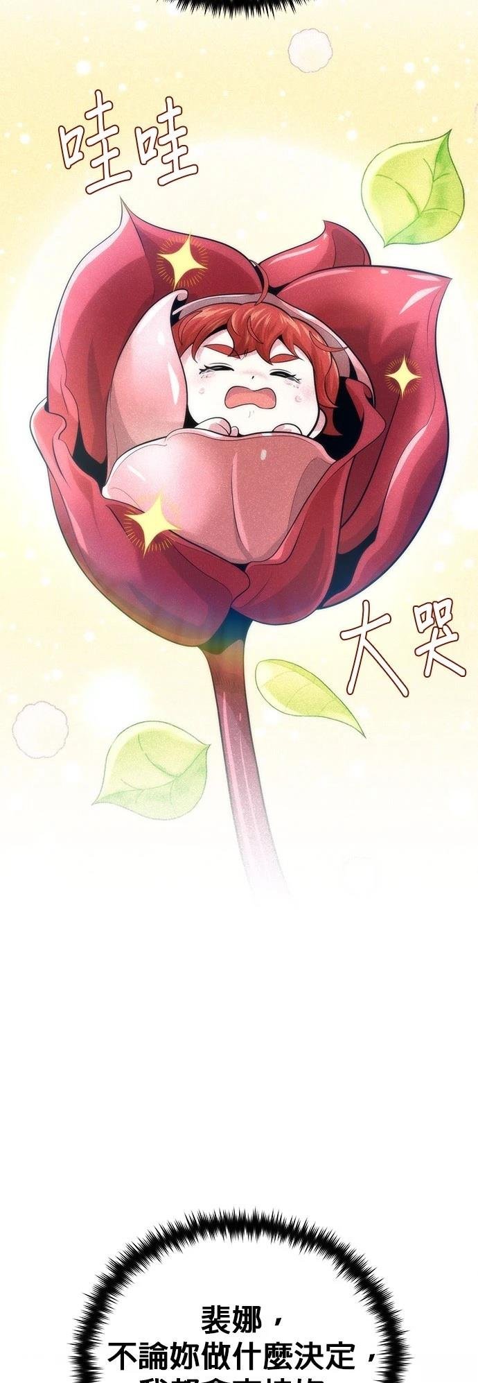 第129话