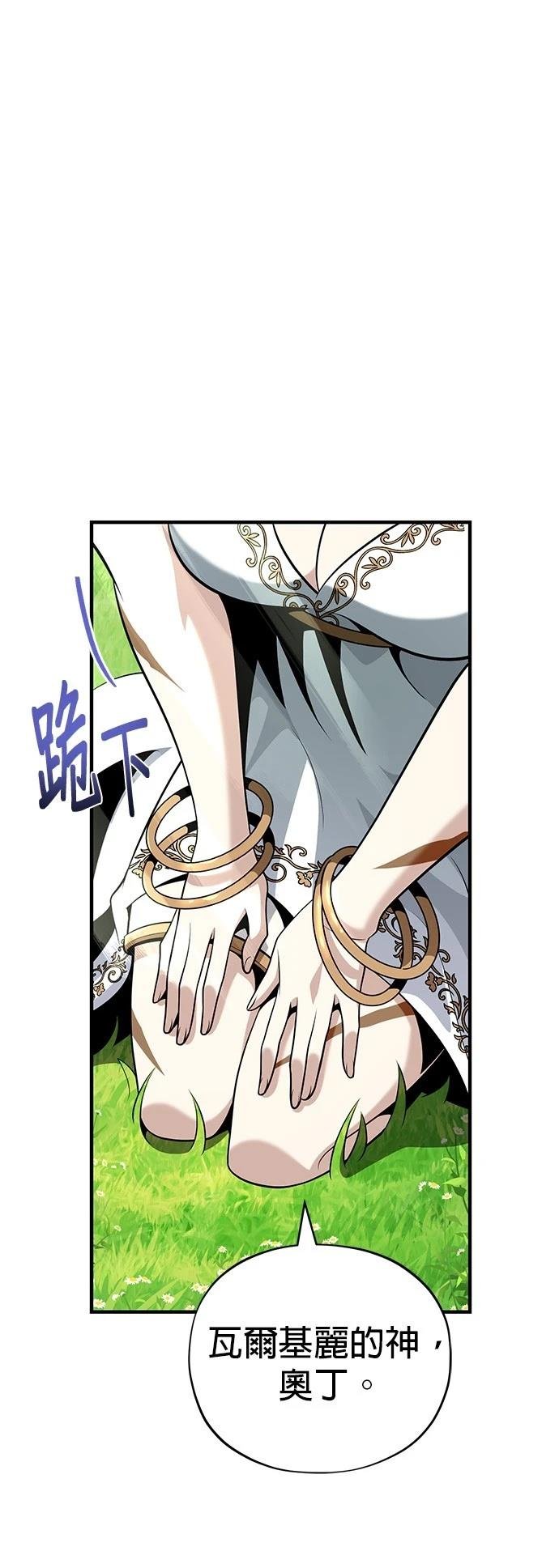 第129话