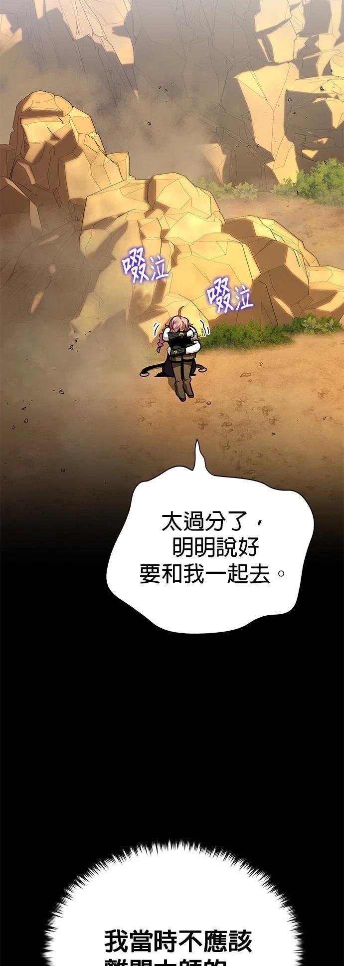 第129话