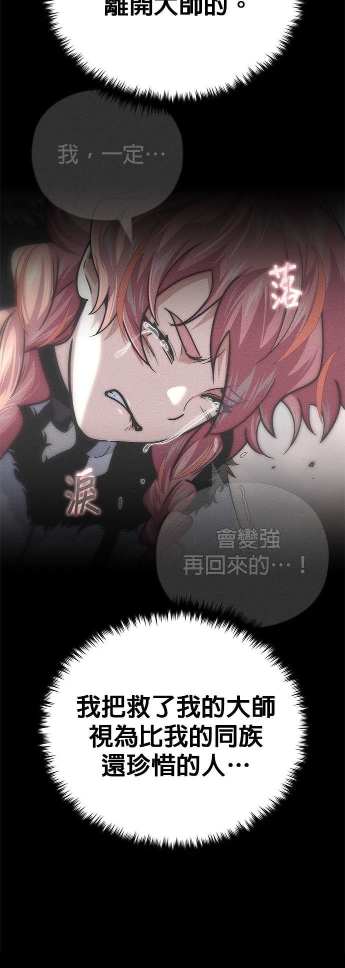 第129话