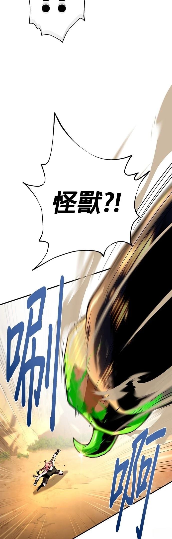 第129话