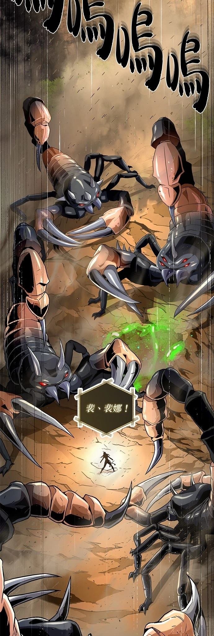 第129话