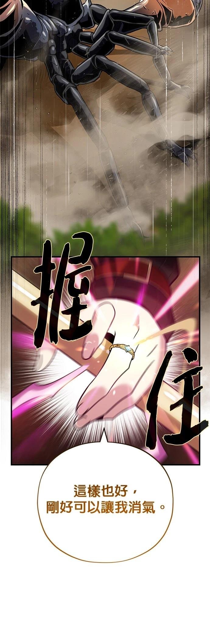 第129话