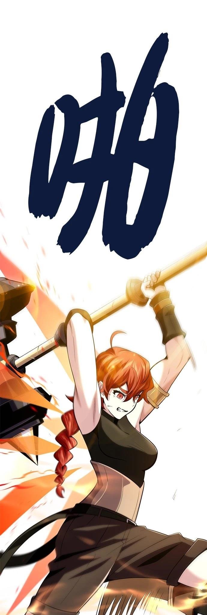 第129话