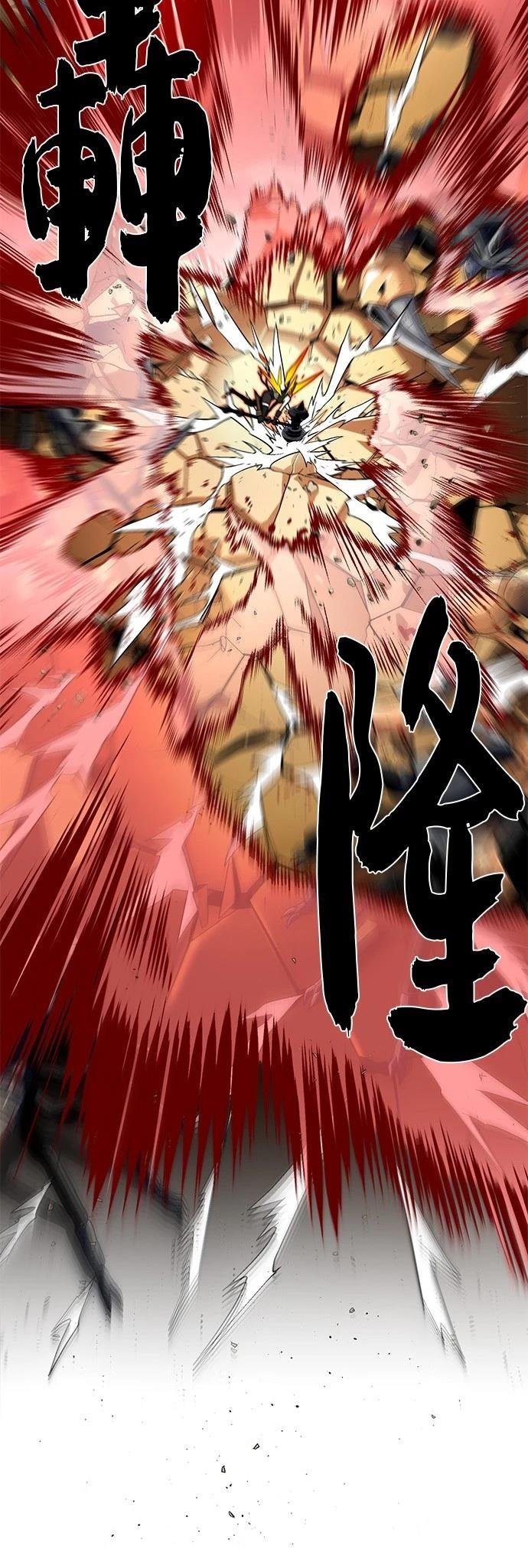 第129话