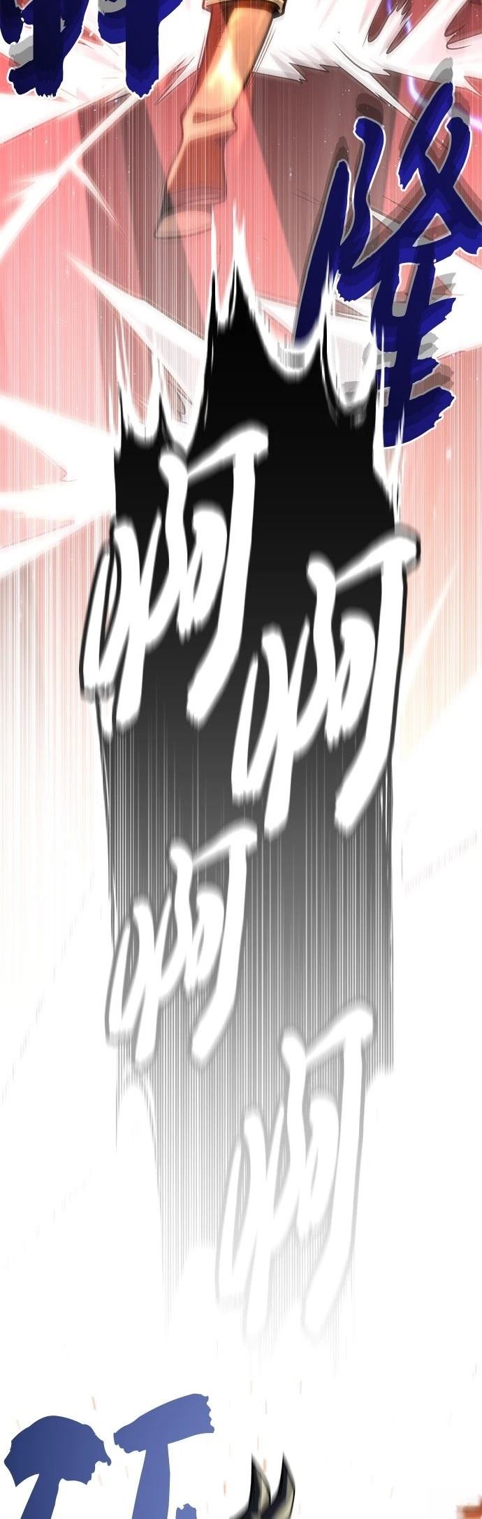 第129话