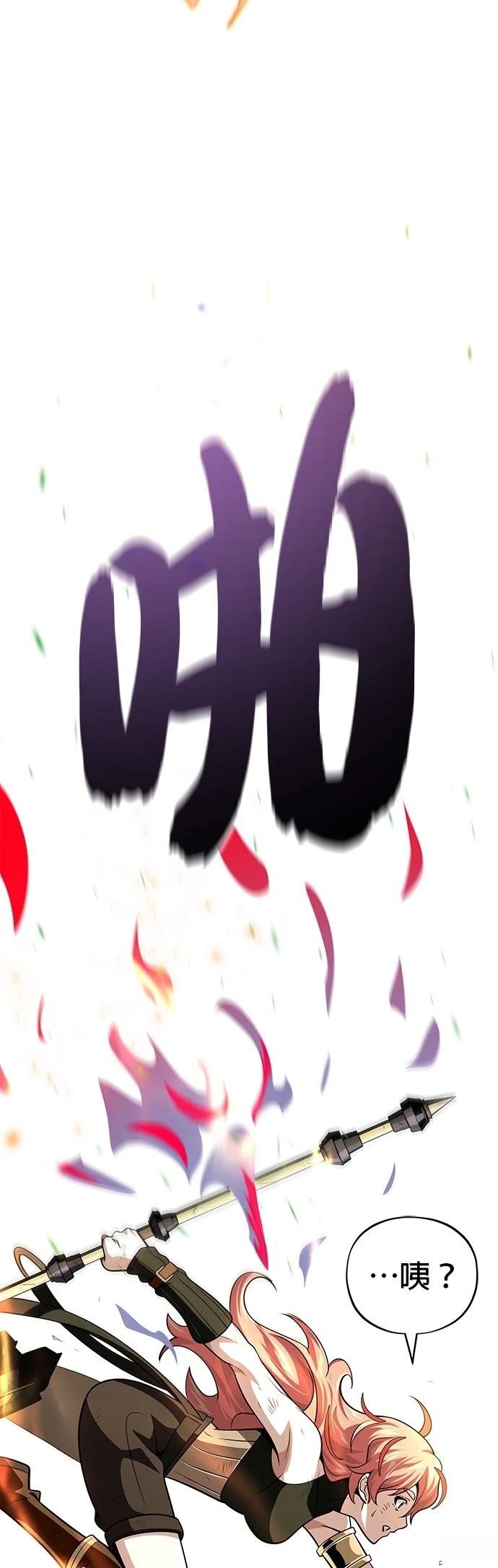第129话