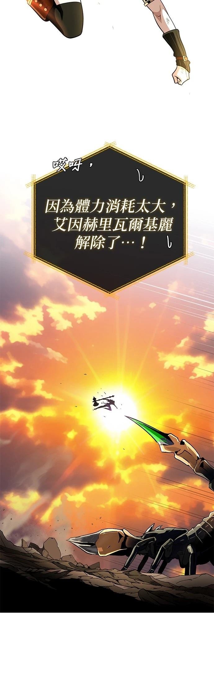 第129话
