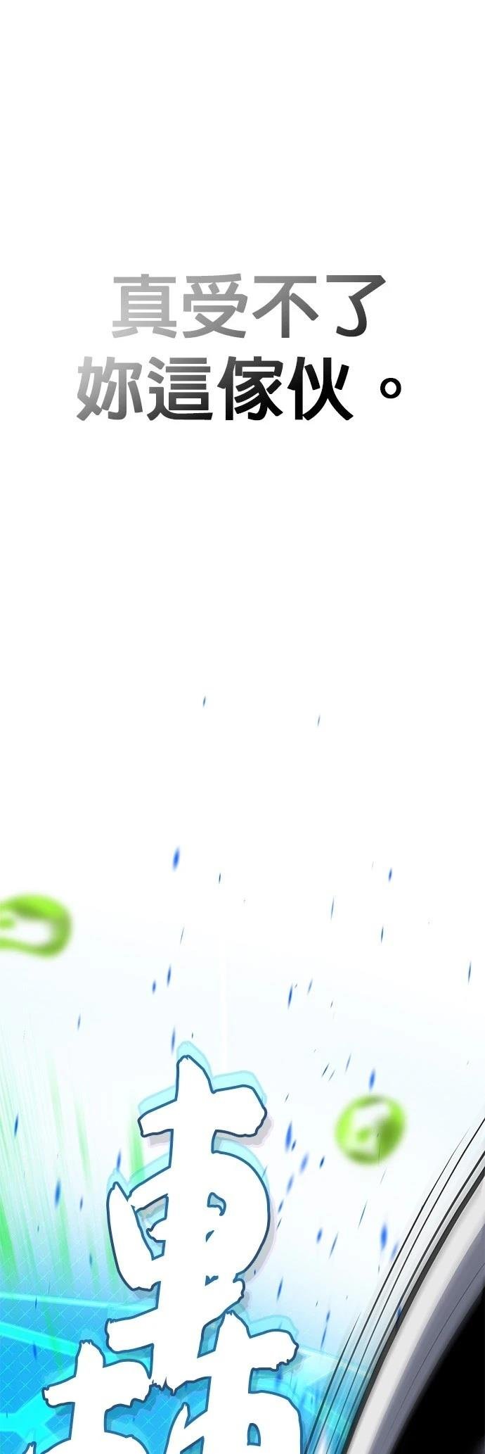 第129话