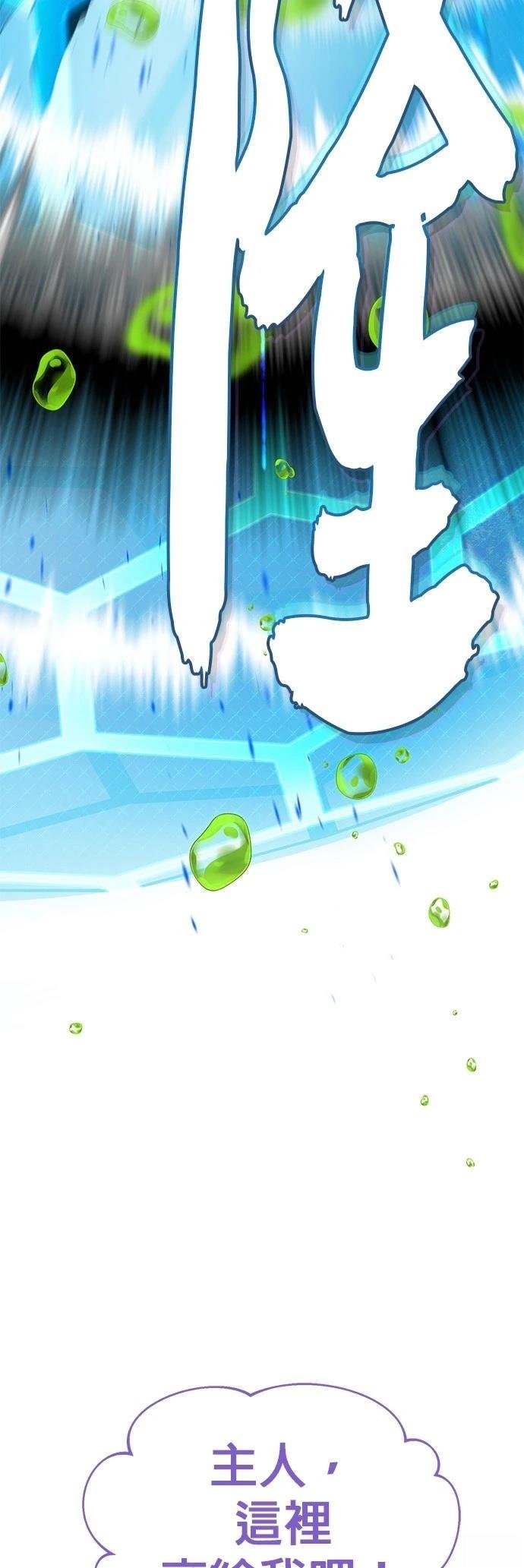 第129话