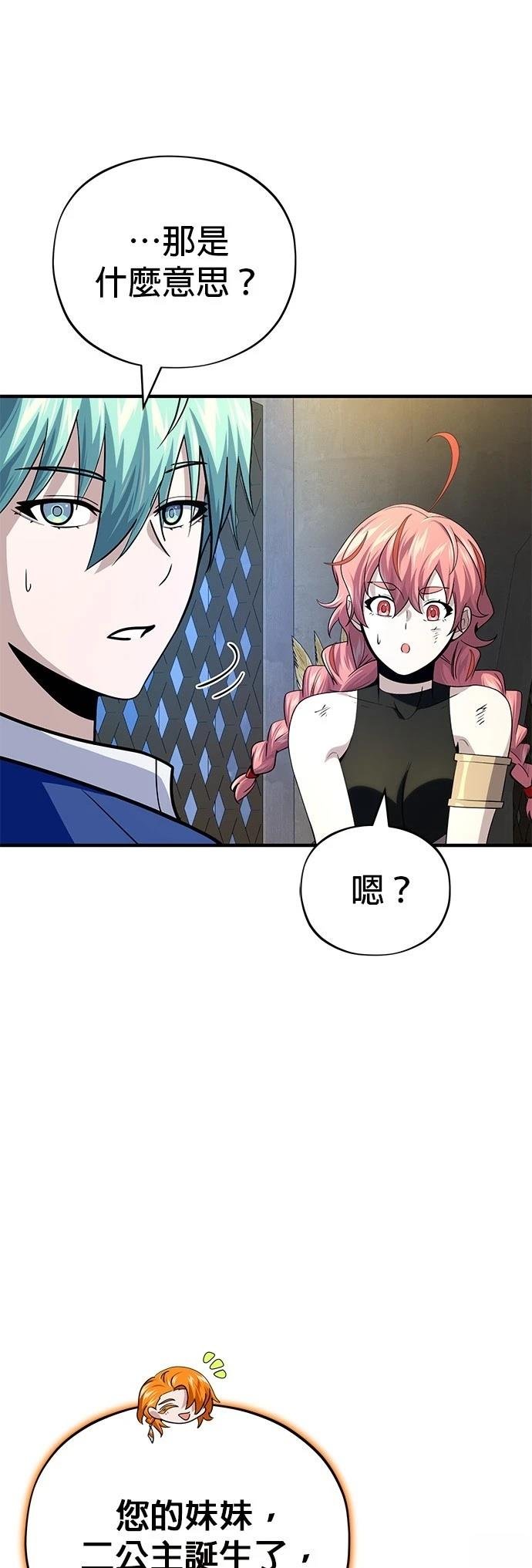 第129话
