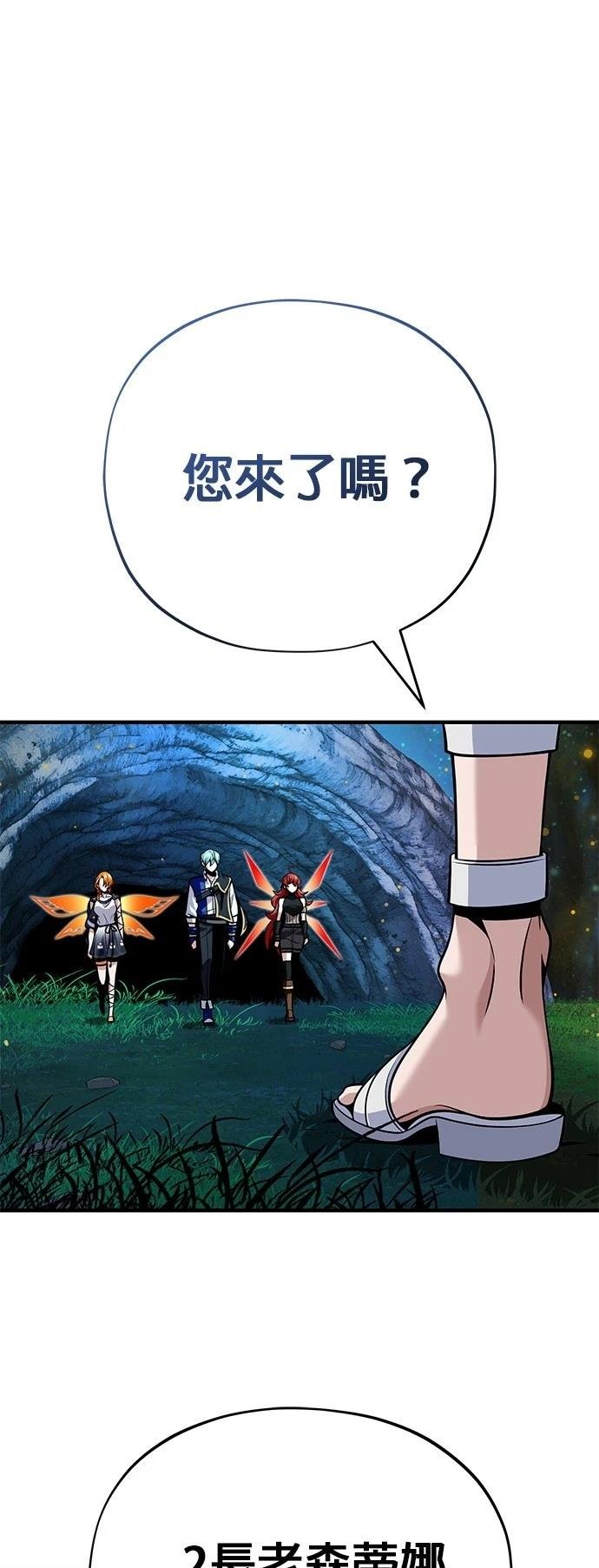 第130话