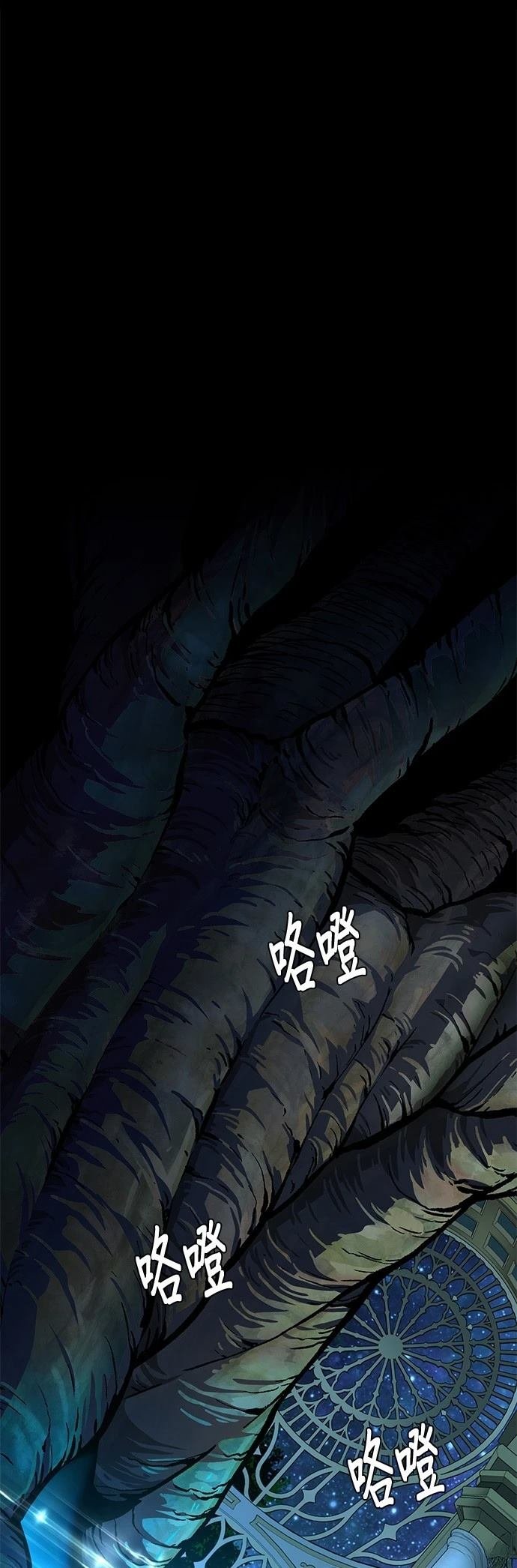 第130话