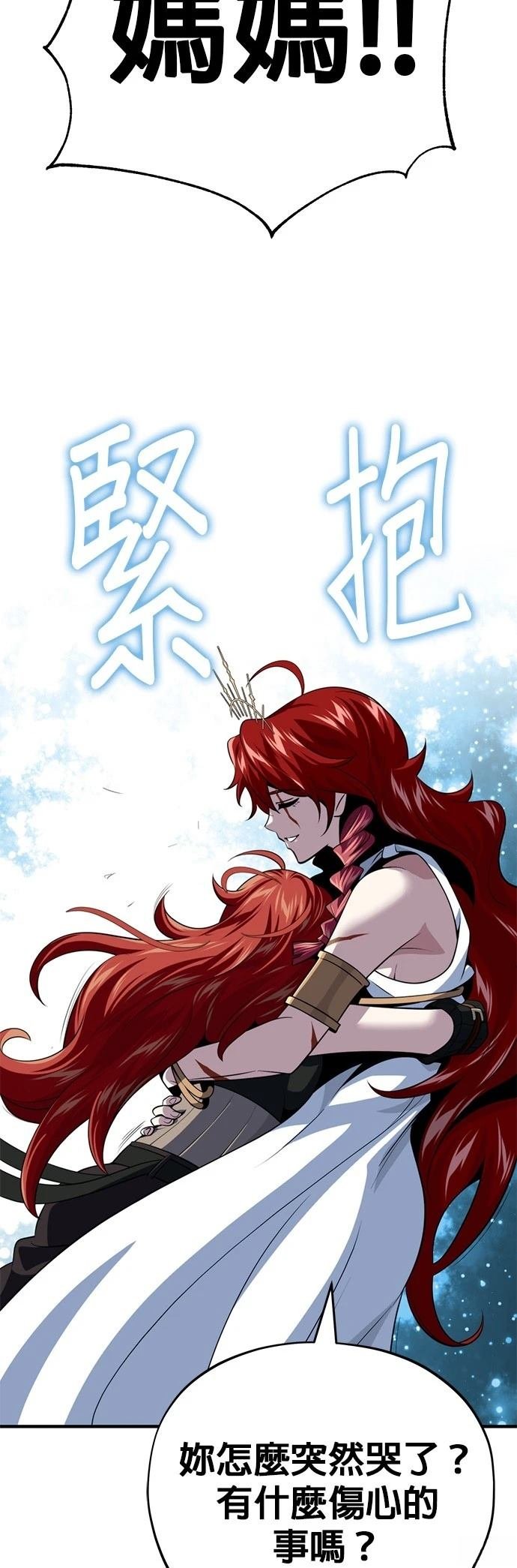 第130话
