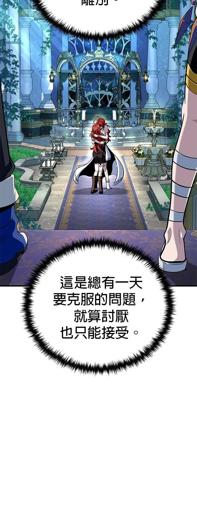 第130话