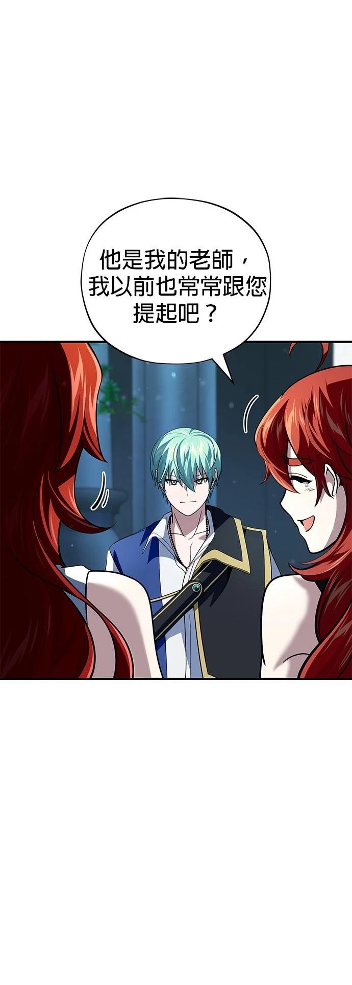 第130话