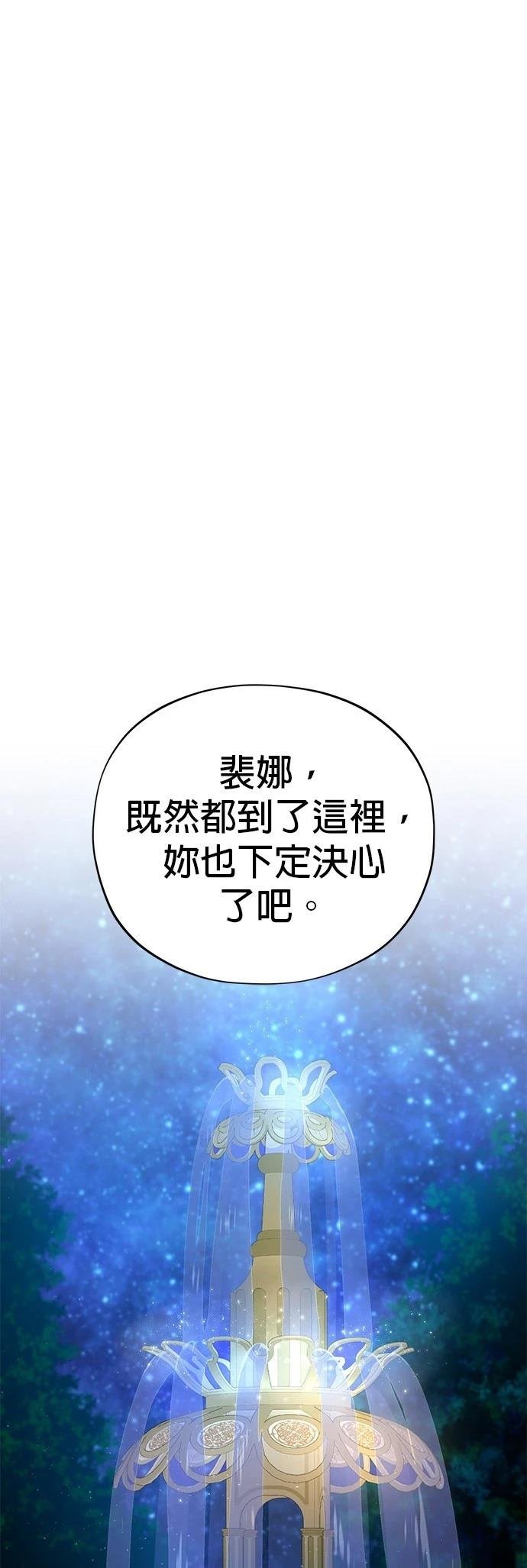 第130话