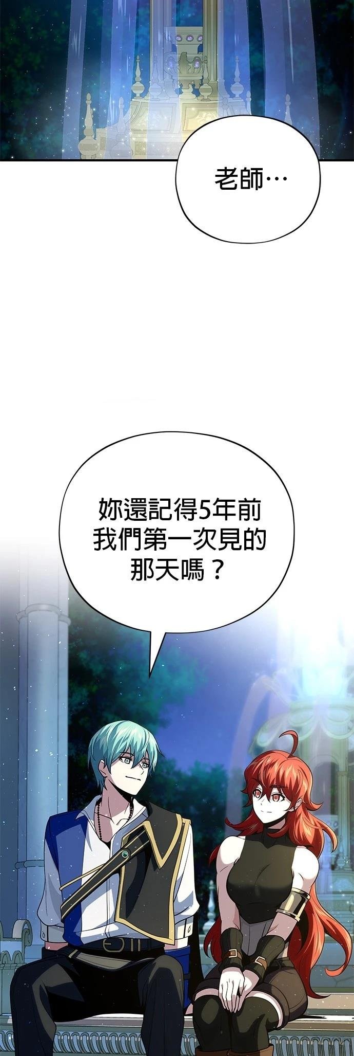 第130话
