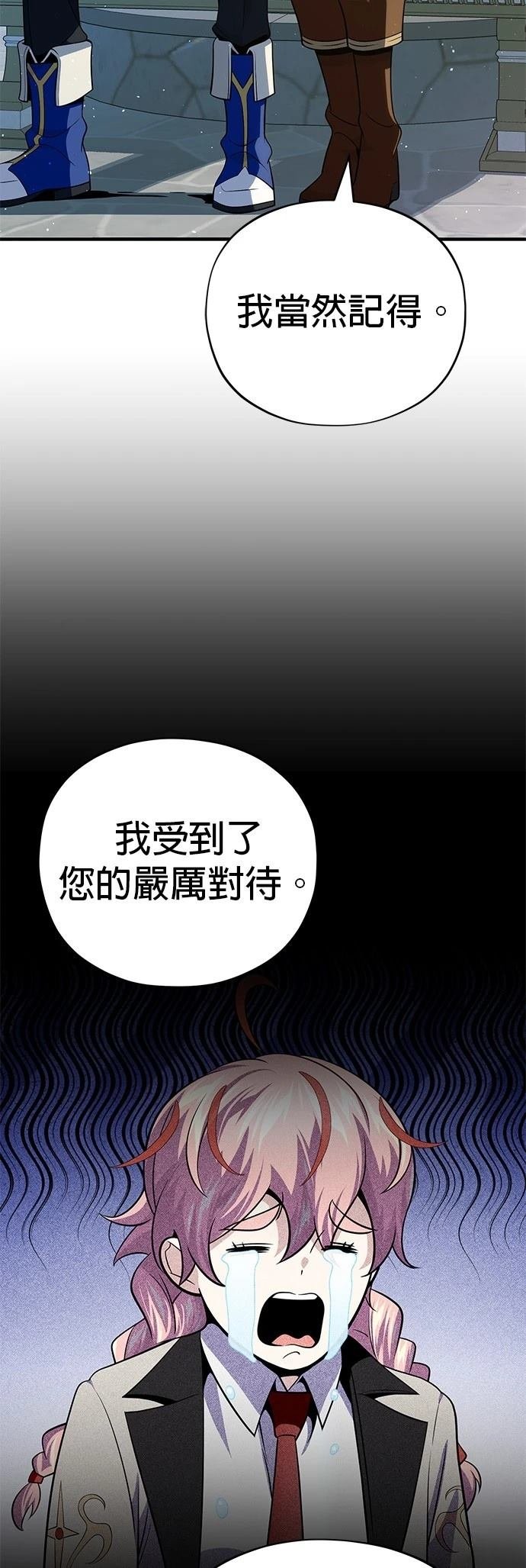 第130话