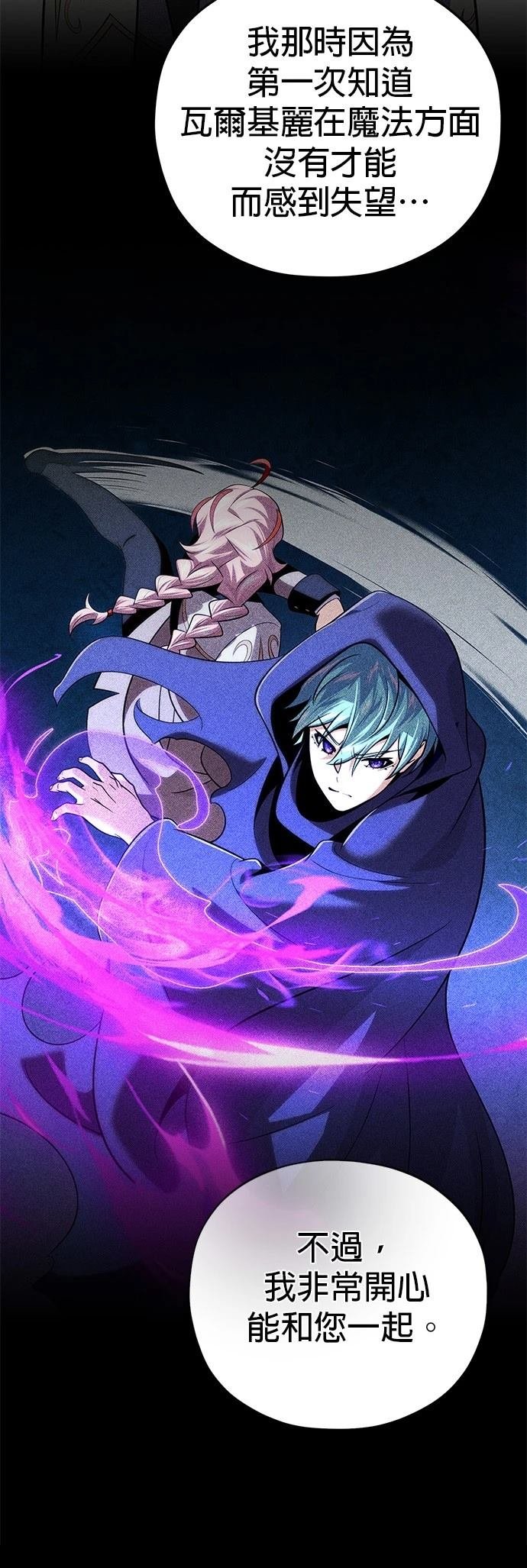 第130话