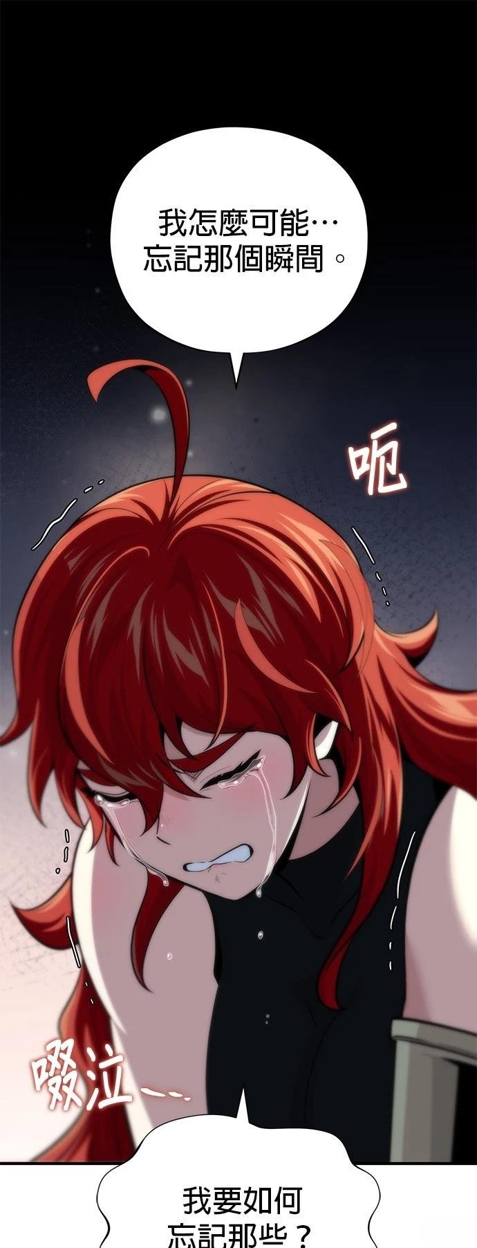 第130话